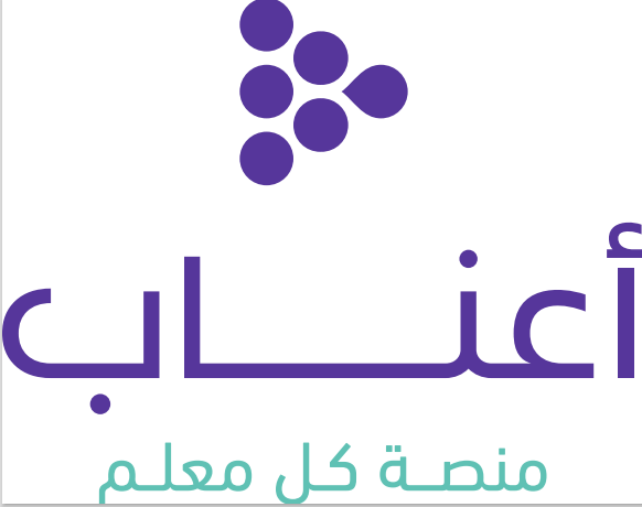 instructor_Logo